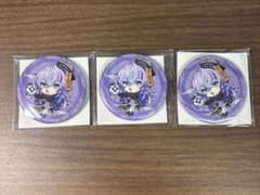 にじさんじ　星導ショウ　缶バッジ　2周年 3個セットのサムネイル