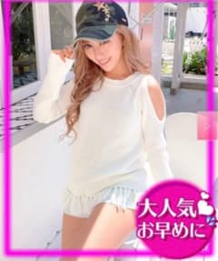 新品・未使用☆*80%OFF！！のサムネイル