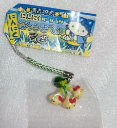 ご当地キティ ストラップ - メルカリ