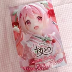 桜ミク Coreful フィギュア 描き下ろし 和風喫茶ver.