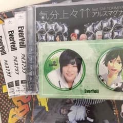 りんりん様専用のサムネイル