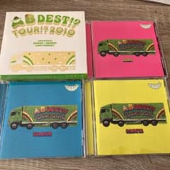 AB DEST!?TOUR!?2010 SUPPORTED BY HUDSON…のサムネイル