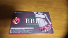 BBB/ＡＹＡ監修 ダイエットサプリのサムネイル