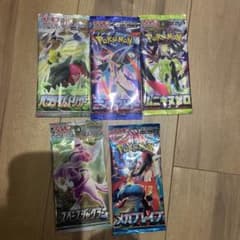 ポケモンカード バラパック 5パック - メルカリ