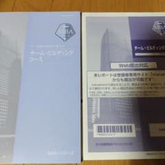 m78660360441_1.jpg?1726434154