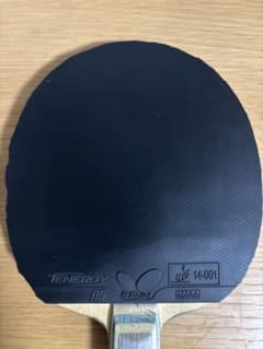 テナジー05 黒　特厚　Mgnad様　専用のサムネイル
