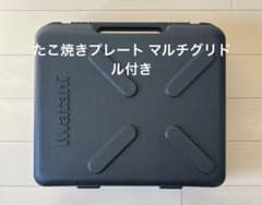 イワタニ カセットコンロ タフまる たこ焼きプレート マルチグリドル メスティン イワタニ カセットコンロ タフまる たこ焼きプレート マルチグリドル