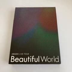 嵐/ARASHI LIVE TOUR Beautiful World〈初回限定…のサムネイル