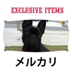 4hm様専用品のサムネイル