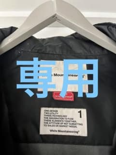 White Mountaineeringのサムネイル