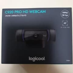 Logicool C920　2個セットのサムネイル