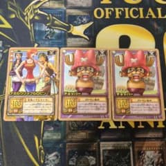 早いもの勝ち】ワンピースカード 旧裏 3枚セット - メルカリ