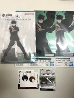 呪術廻戦 一番くじ 5th anniversary 伏黒恵 セット