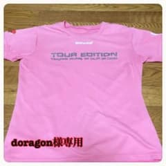 【5月3日まで】Tシャツ3枚セット¥900•Mサイズのサムネイル