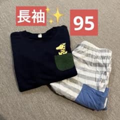 아동복 묶음 판매 긴팔 바지 95