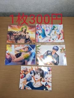 B project  ファミプリ　ファミマプリントのサムネイル