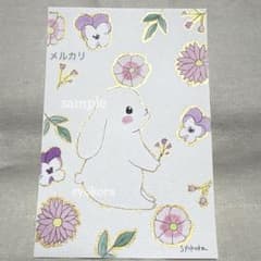 原画 水彩画 우사기 花 植物 ポストカード 手描きイラスト アナログイラスト