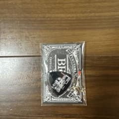 福山雅治 BROS. キーホルダーのサムネイル