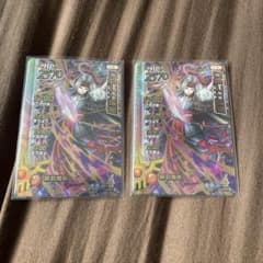 ドラゴンクエスト　ダイの大冒険　クロスブレイド　魔剣士ピサロのサムネイル