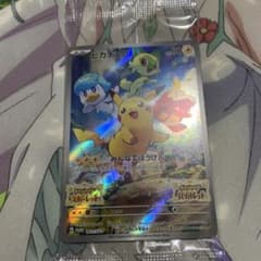 ポケモンSV早期特典プロモカードのサムネイル