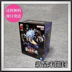 b*-様 NARUTOフィギュア 造形忍界大戦 うちはサスケ【海外限定】呪印