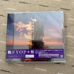 [ゆず様専用]B'z FYOP FYOP+盤のサムネイル