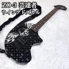 希少】 FERNANDES ZO-3 芸達者 アンプ内蔵 スカル ブラック - メルカリ 
