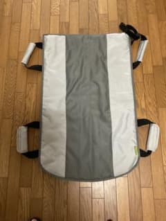 ファンタジーワールド ペットストレッチャー　大型犬用のサムネイル