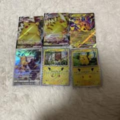 ポケモンカード ピカチュウ まとめ売り 6枚セットのサムネイル