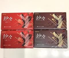 ロッテ　紗々　4個セットのサムネイル