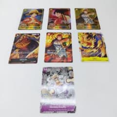 ワンピース カードゲーム まとめ売り 7枚セット - メルカリ