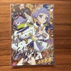 ひみつのアイプリ　ウィッシュメロディグランプリ　チィ　サイン入りのサムネイル
