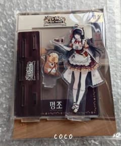 韓国限定 鳴潮 コラボカフェ 千咲 アクリルフォトカードホルダー