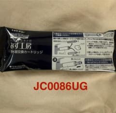 ［新品・未使用］タカギ　浄水器　カートリッジ　JC0086UGのサムネイル
