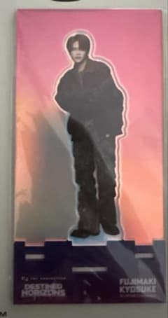 INI 藤牧京介 アクスタ - メルカリ