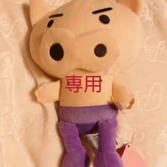 ぶりぶりざえもん！専用様のサムネイル