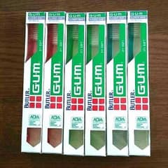 ほたる様専用★GUM歯ブラシ6本セットのサムネイル