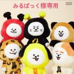 ★みるぱっく様専用★のサムネイル