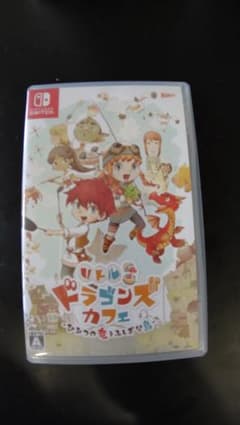 リトルドラゴンズカフェ ひみつの竜とふしぎな島のサムネイル