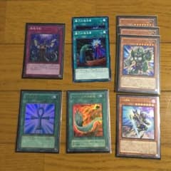 遊戯王  汎用 セットのサムネイル