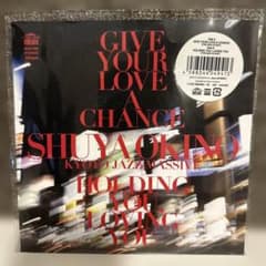 Shuya Okino / Give Your Love a Chance - メルカリ
