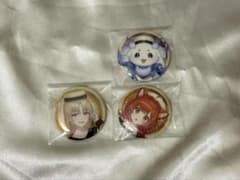 にじさんじ 缶バッジビスケット2のサムネイル