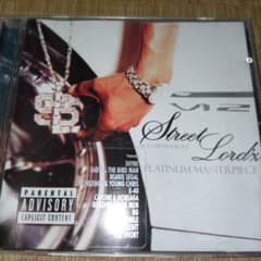 洋楽 g-rap Poetic Lordz mandatory situations Street Lordz: Platinum Masterpiece G-rap - メルカリ