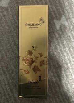 SAIMDANGプレミアム　洗顔料のサムネイル