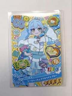 シールぺったんチアホワイトブルー　あおい　アイプリ　おねがいアイプリ　雑誌のサムネイル