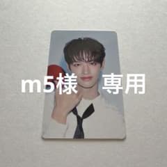 m5様 リクエスト 2点 まとめ商品 - メルカリ