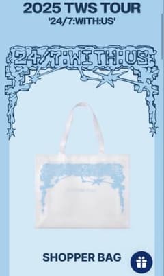 【公式】TWS TOUR 24/7:WITH:US ショッパーバッグのサムネイル