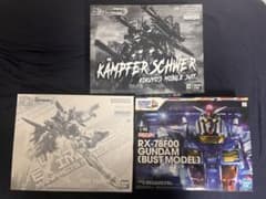 MG ガンプラ まとめ売りのサムネイル