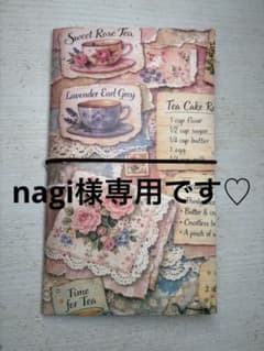 おすそ分けファイル 160.（素材収納ファイル）のサムネイル