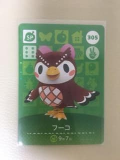 どうぶつの森 amiiboカード☆フーコのサムネイル